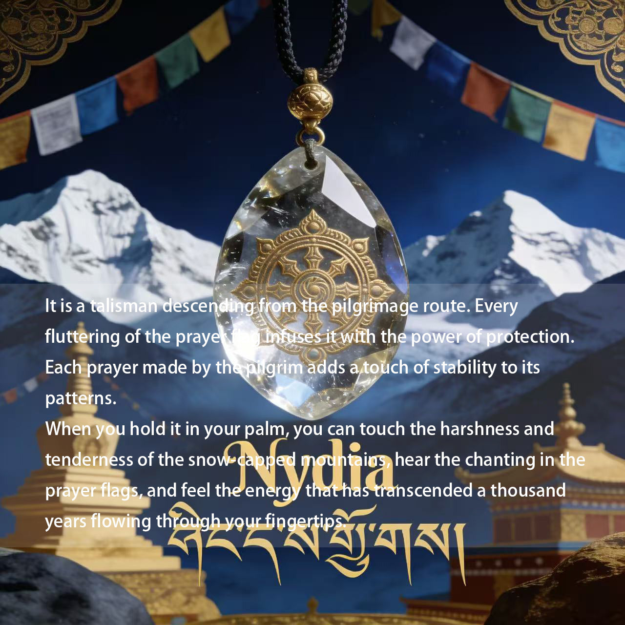 b2515e72-170b-4d34-9204-438068312670
